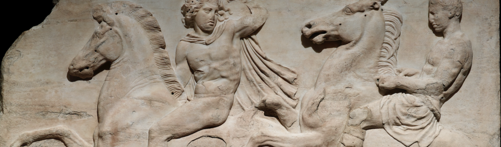 Parthenon frieze detail