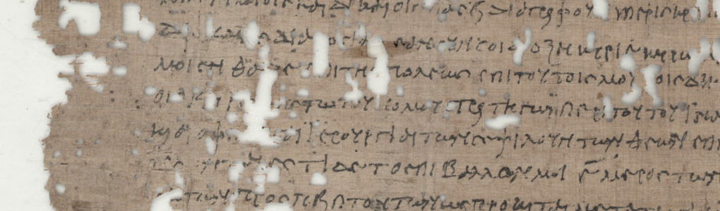 CTP papyrus