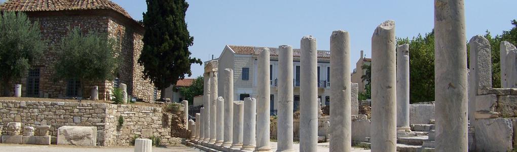 Roman agora