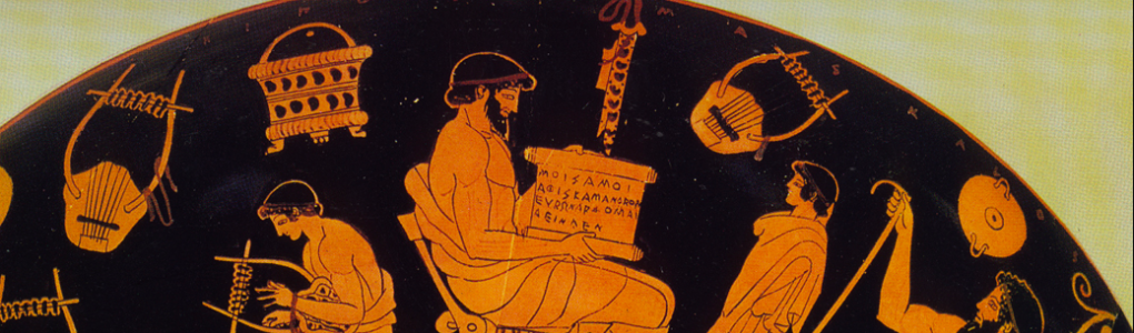 Greek vase