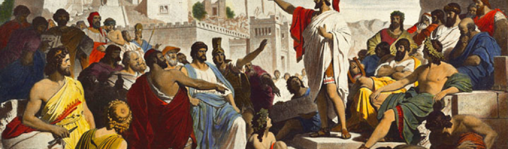 Ancient Greek Political Thought | DAGRS