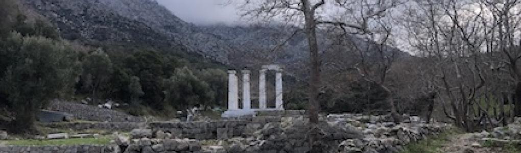 Ancient Greek Sanctuary