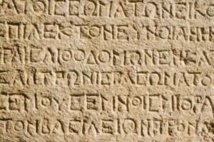 Ancient Greek Writing on Tablet